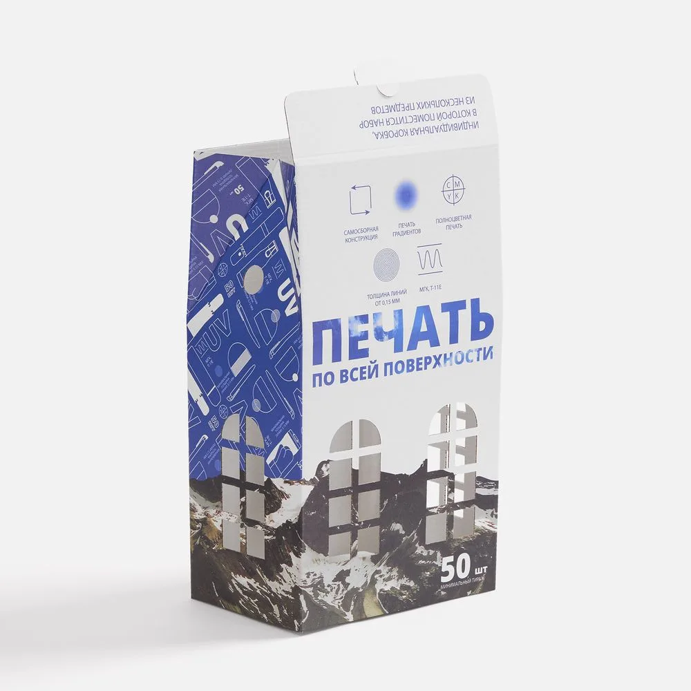 Коробка «Домик», L, с печатью на заказ с логотипом СПб - фото № 3