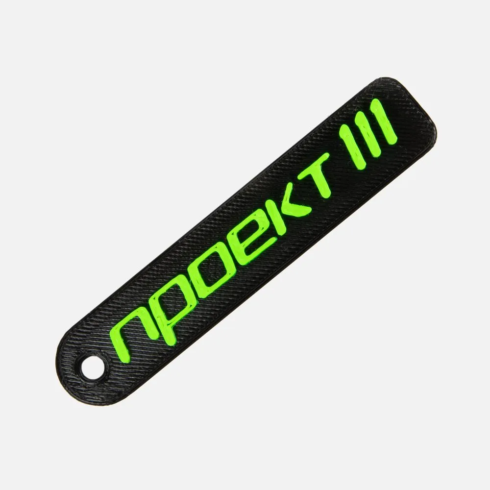 Подвеска Double, 3D-печать на заказ, размер M с логотипом СПб - фото № 1