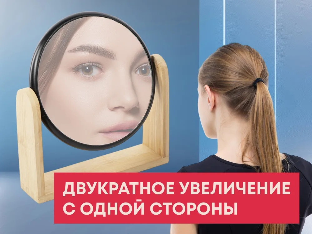 Подарочный набор «Re:f. Shelter» с пледом, зеркалом, свечой и диффузором, бежевый с логотипом СПб - фото № 4