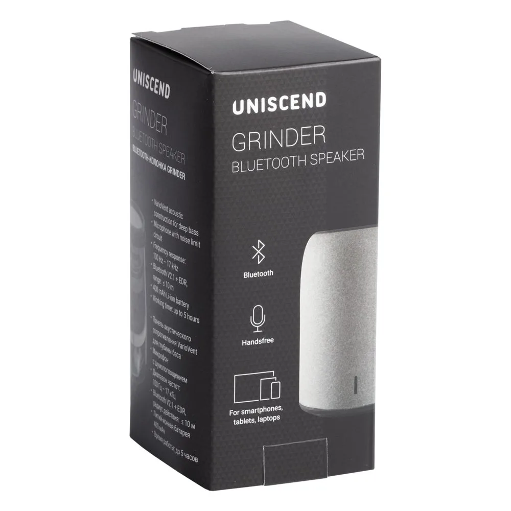 Беспроводная колонка Uniscend Grinder, синяя с логотипом СПб - фото № 7