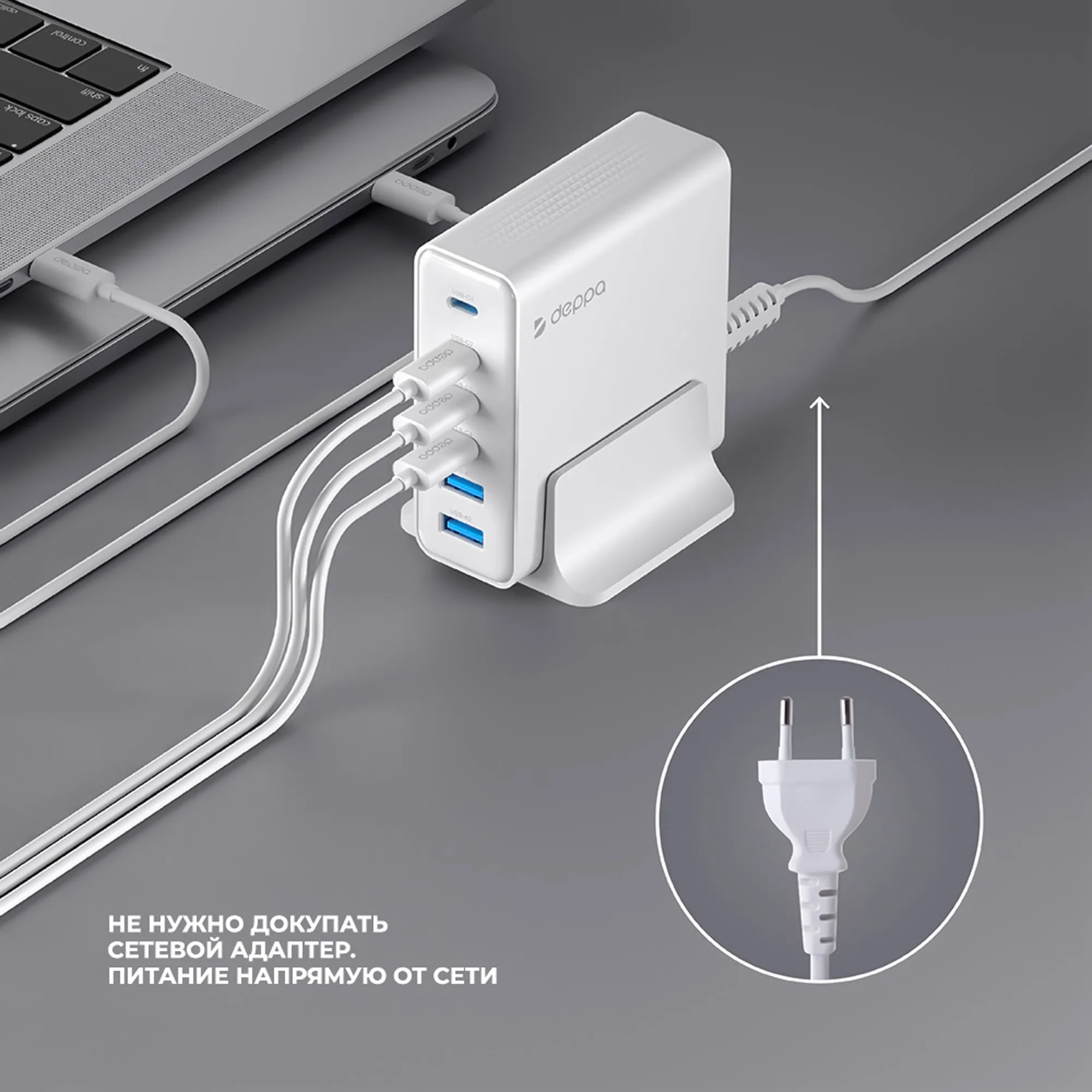 Зарядная станция 4xUSB Type-C, 2xUSB, PD, QC, 160Вт, белый с логотипом СПб - фото № 5