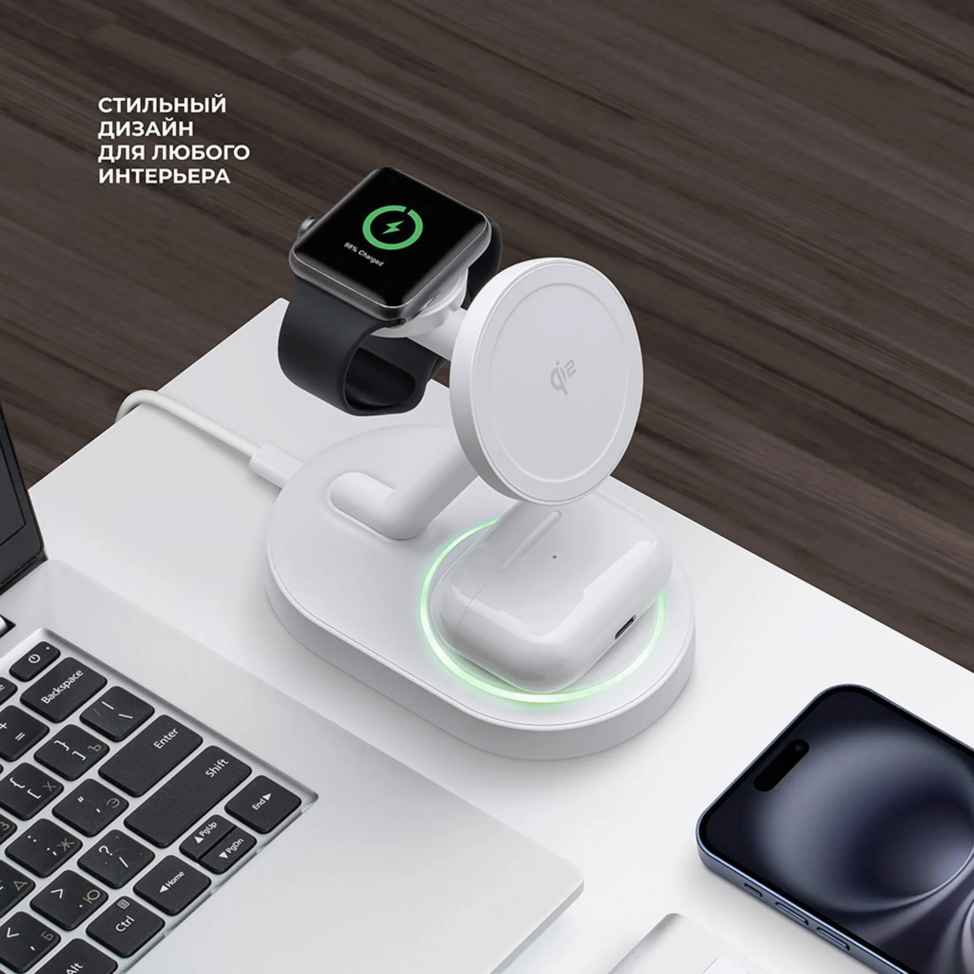 Беспроводная зарядная станция 3 в 1 MagSafe QI2 NEO, белый с логотипом СПб - фото № 3