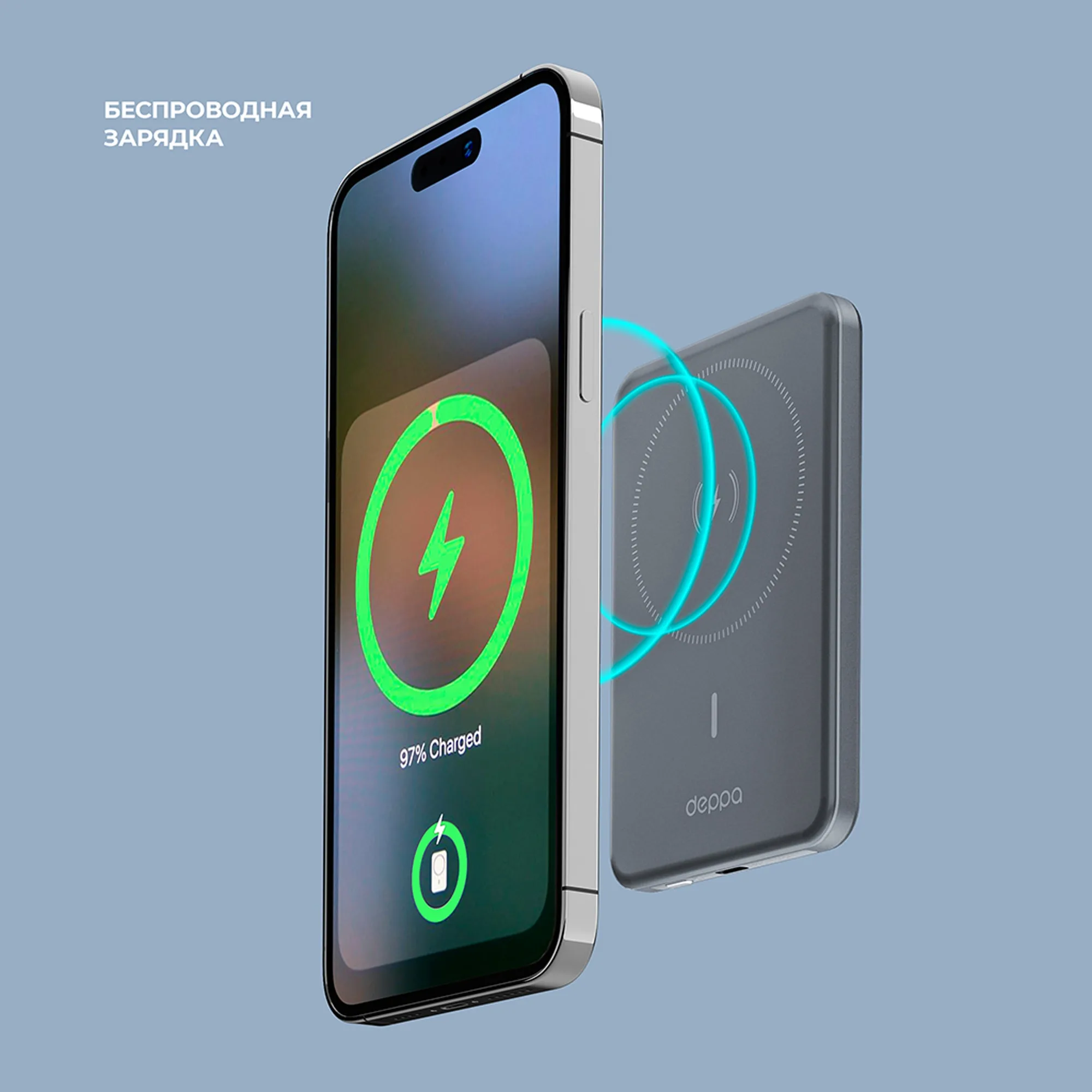 Внешний АКБ NRG MageSafe Alum 5000 мА-ч, 15Вт QI, серый, размер 5000 mAh с логотипом СПб - фото № 4