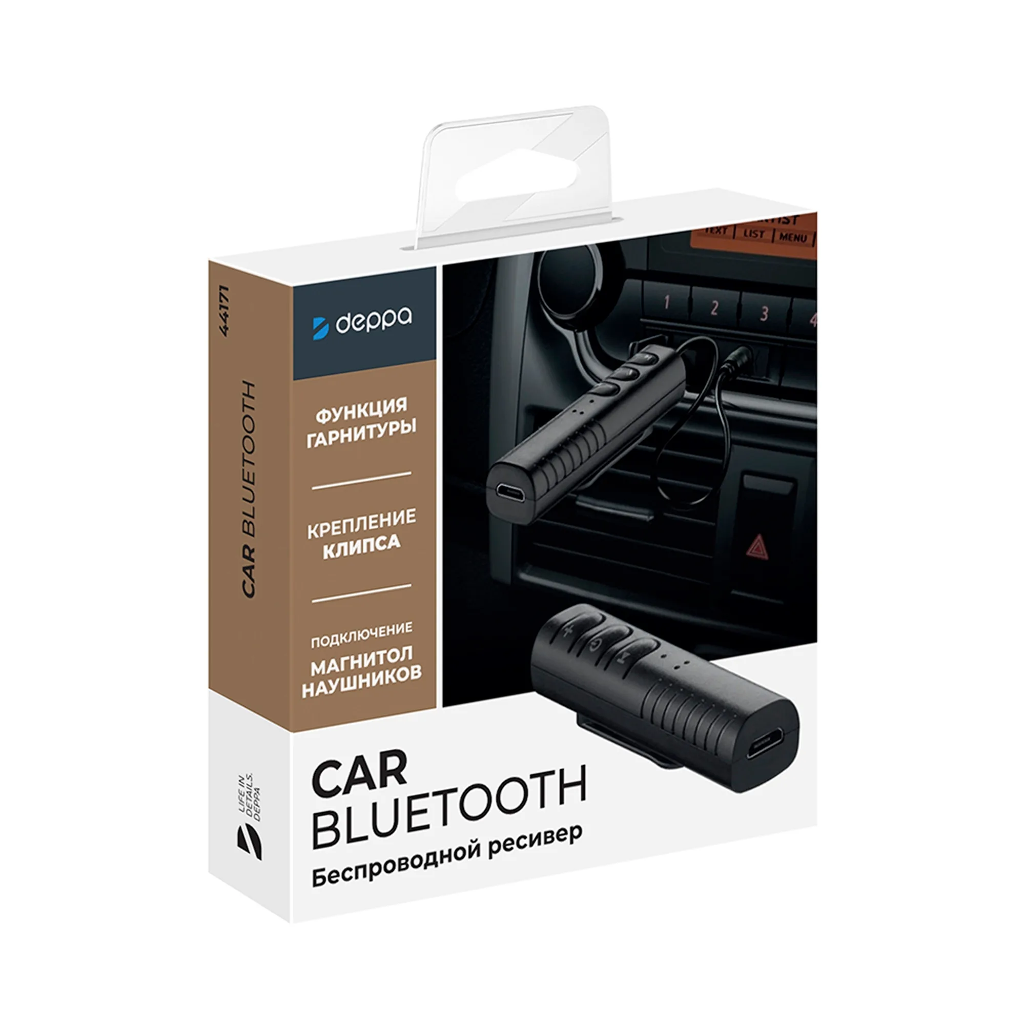 Bluetooth ресивер, BT 5.0, 90 мАч, черный с логотипом СПб - фото № 6