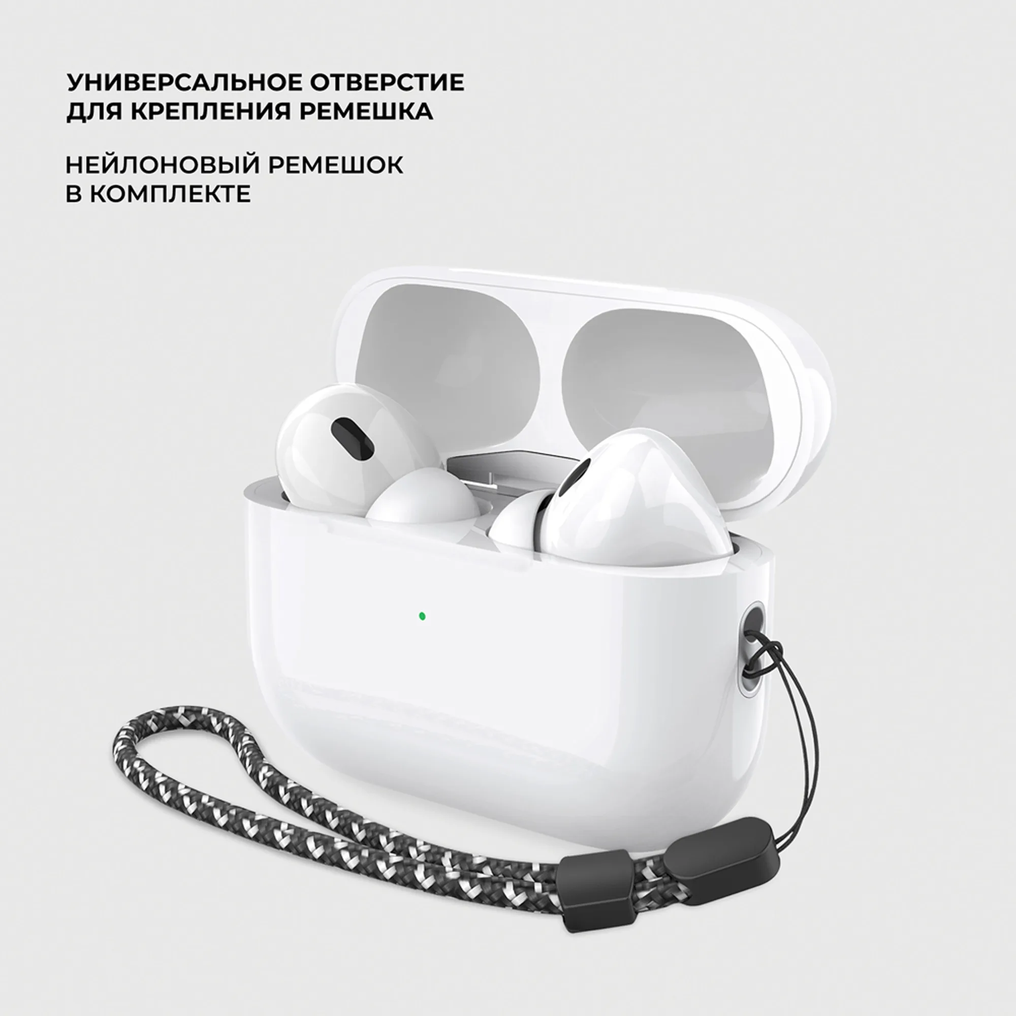 Беспроводные наушники с микрофоном Air Pro 2 ANC, TWS, BT 5.3, 300 мАч, ANC, QI, белый с логотипом СПб - фото № 4