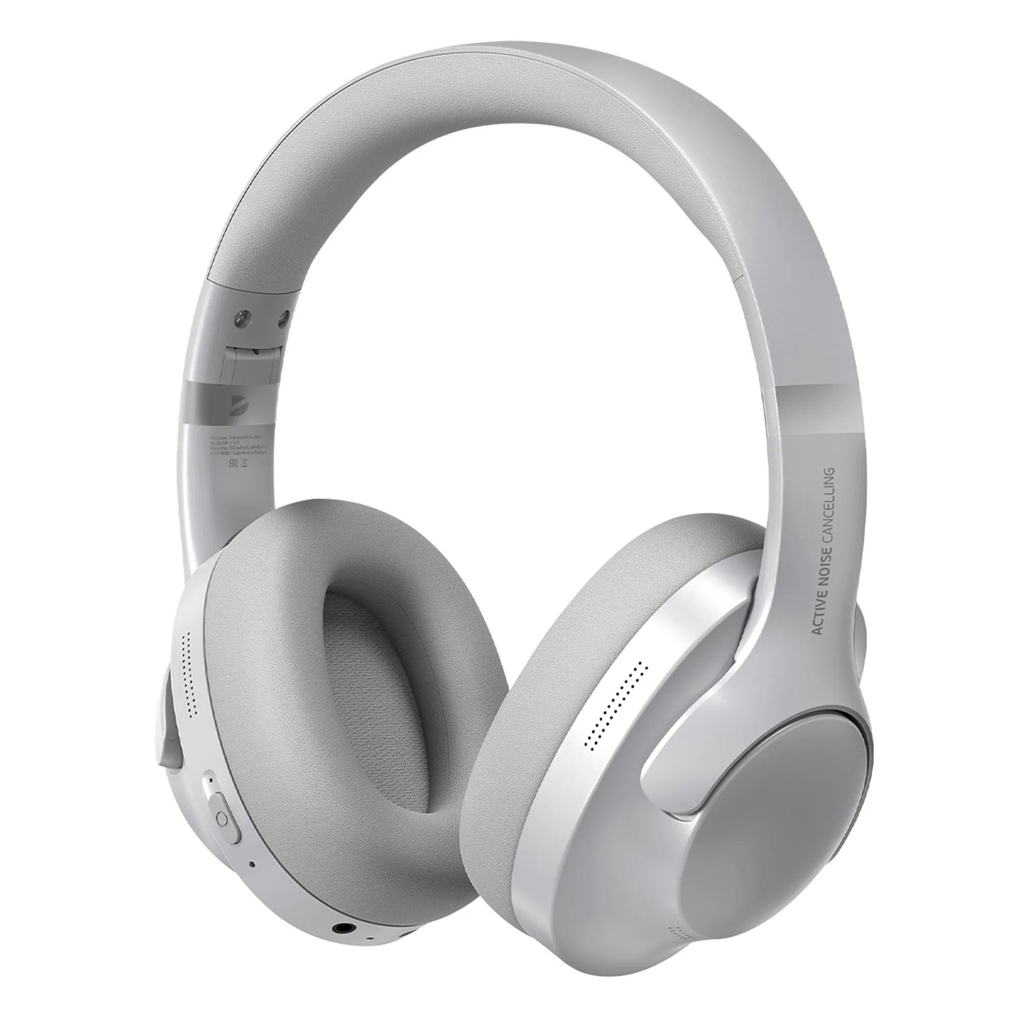 Беспроводные накладные наушники Stereo Ultra ANC, BT 5.4, ANC/ENC, 500мАч, серебристый с логотипом СПб - фото № 2