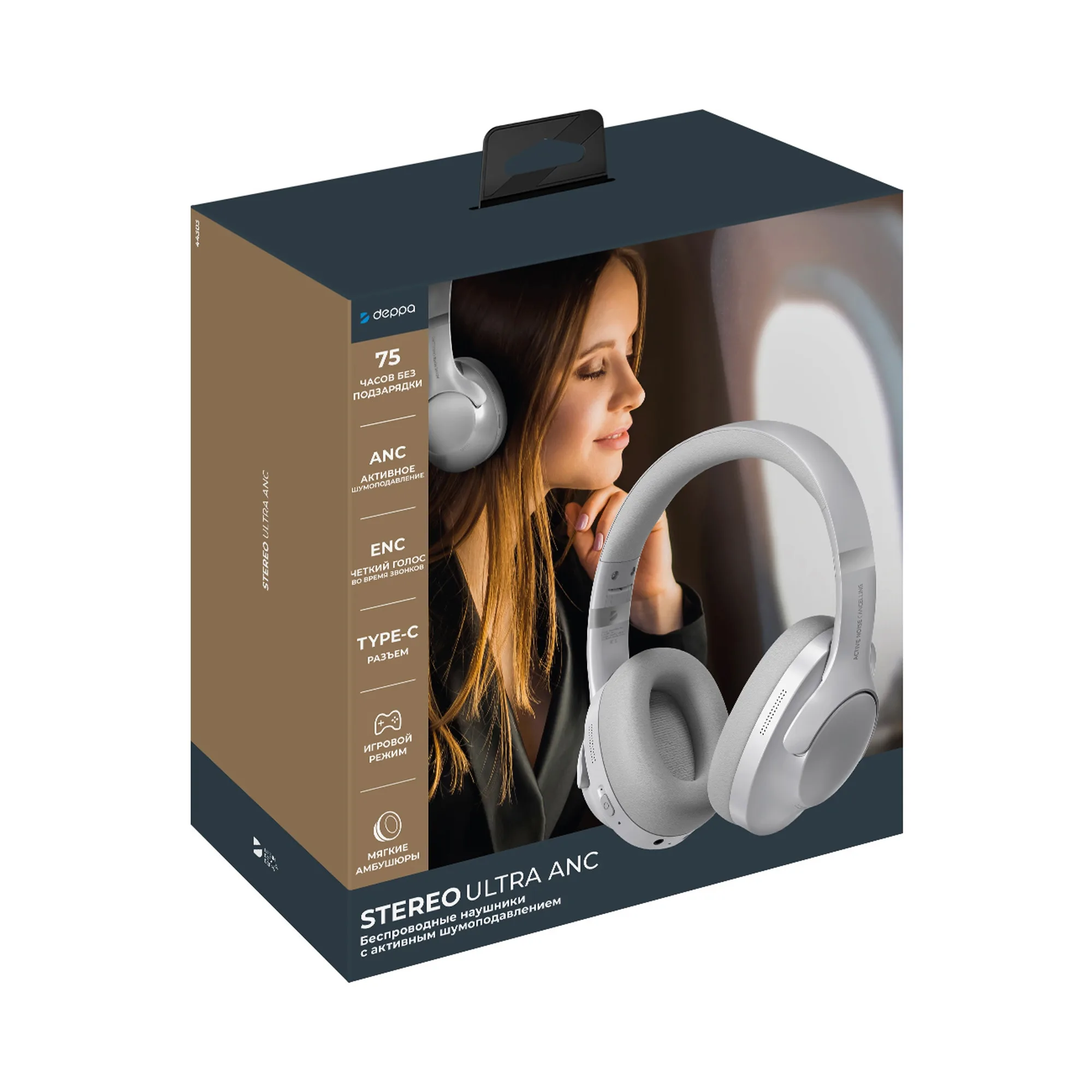 Беспроводные накладные наушники Stereo Ultra ANC, BT 5.4, ANC/ENC, 500мАч, серебристый с логотипом СПб - фото № 6