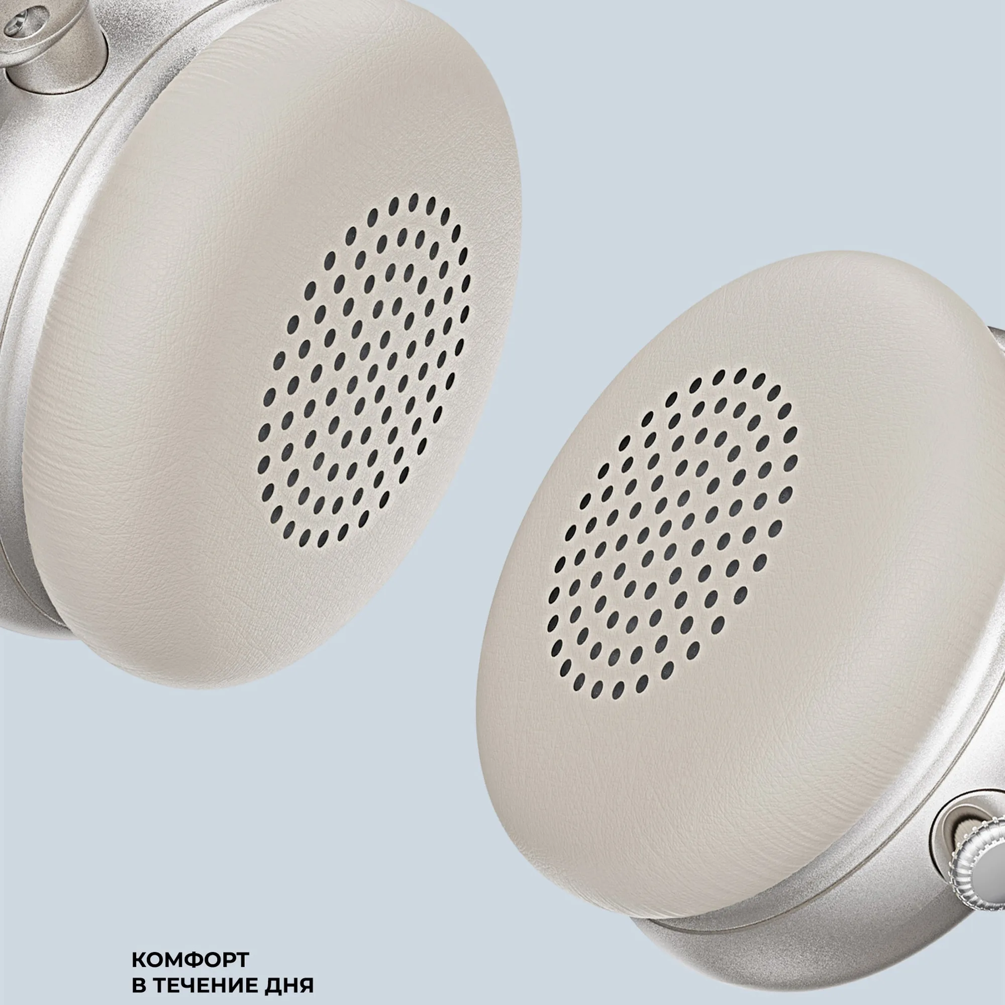 Беспроводные накладные наушники Stereo Light, BT 5.4, 300 мАч, золотистый с логотипом СПб - фото № 3