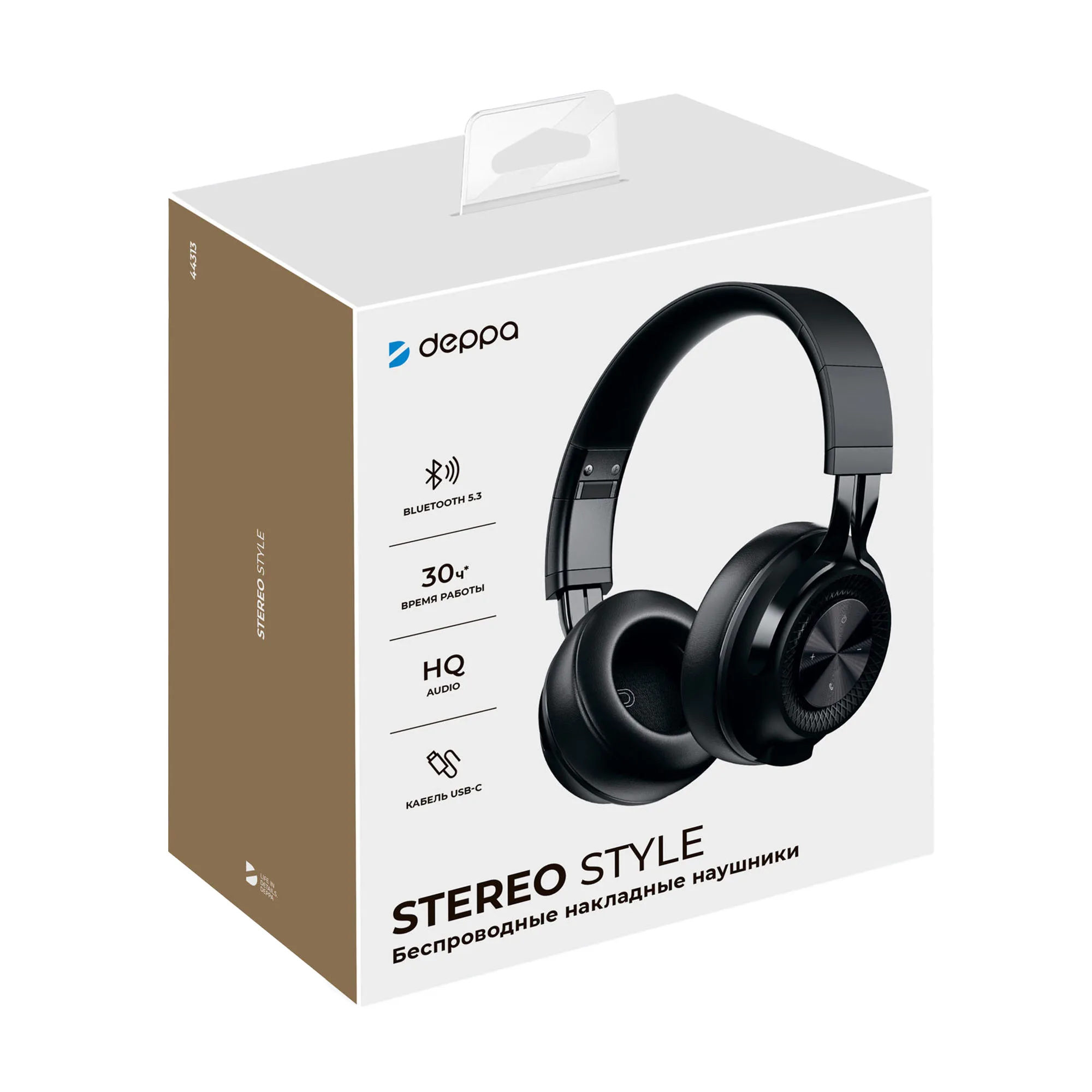 Беспроводные накладные наушники Stereo Style, BT 5.3, 400мАч, черный с логотипом СПб - фото № 6