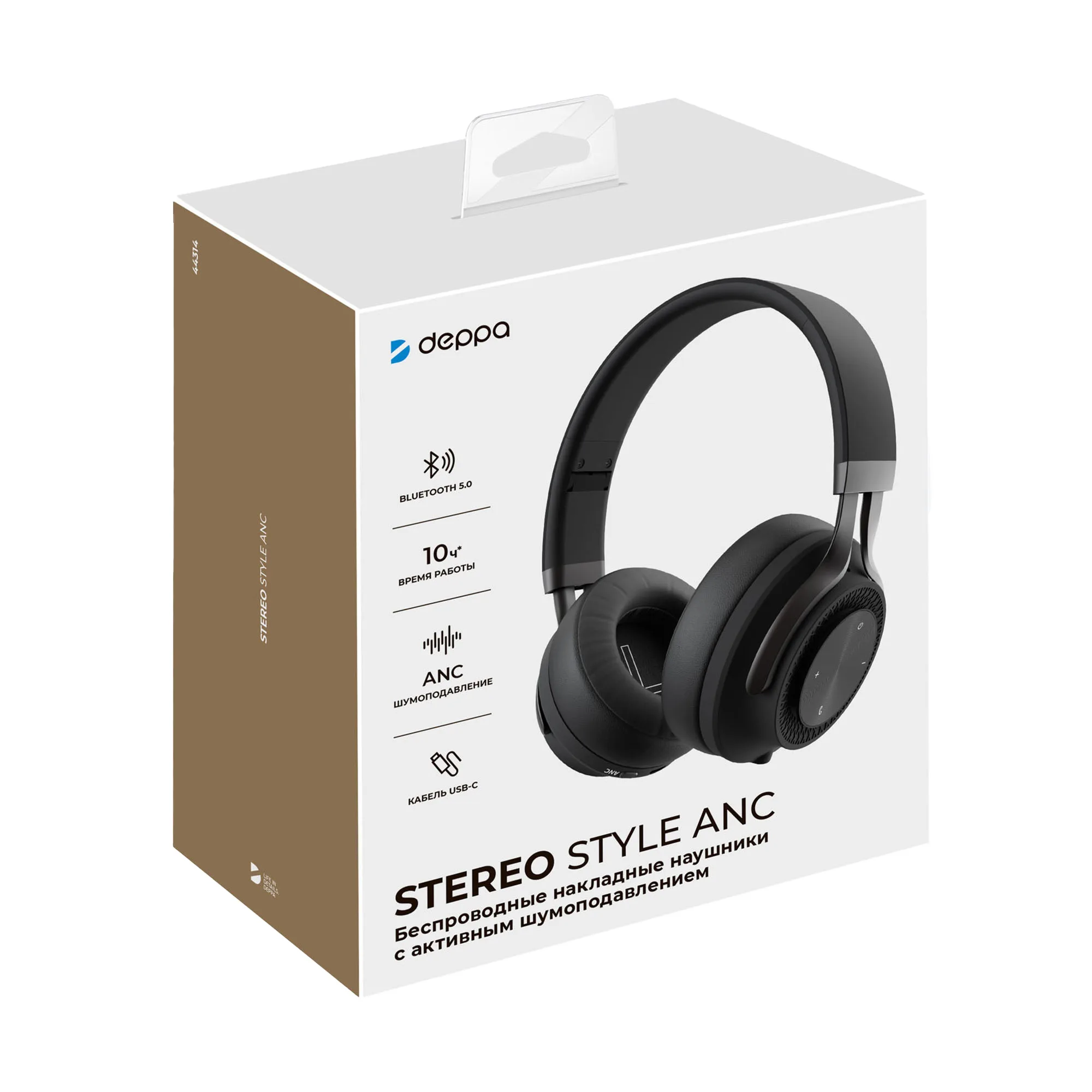 Беспроводные накладные наушники Stereo Style ANC , BT 5.0, ANC, 500мАч, черный с логотипом СПб - фото № 6