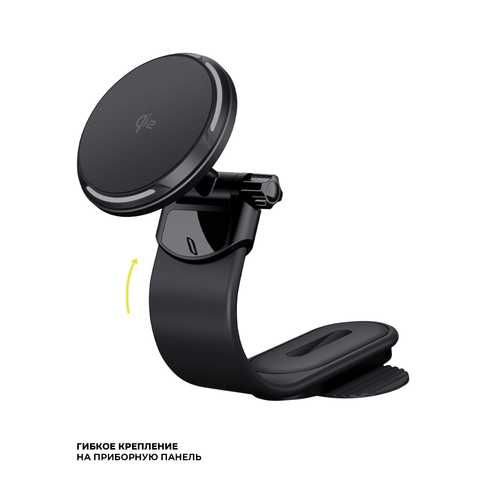 Автомобильный держатель MageSafe QI2 Flex, черный с логотипом СПб - фото № 2
