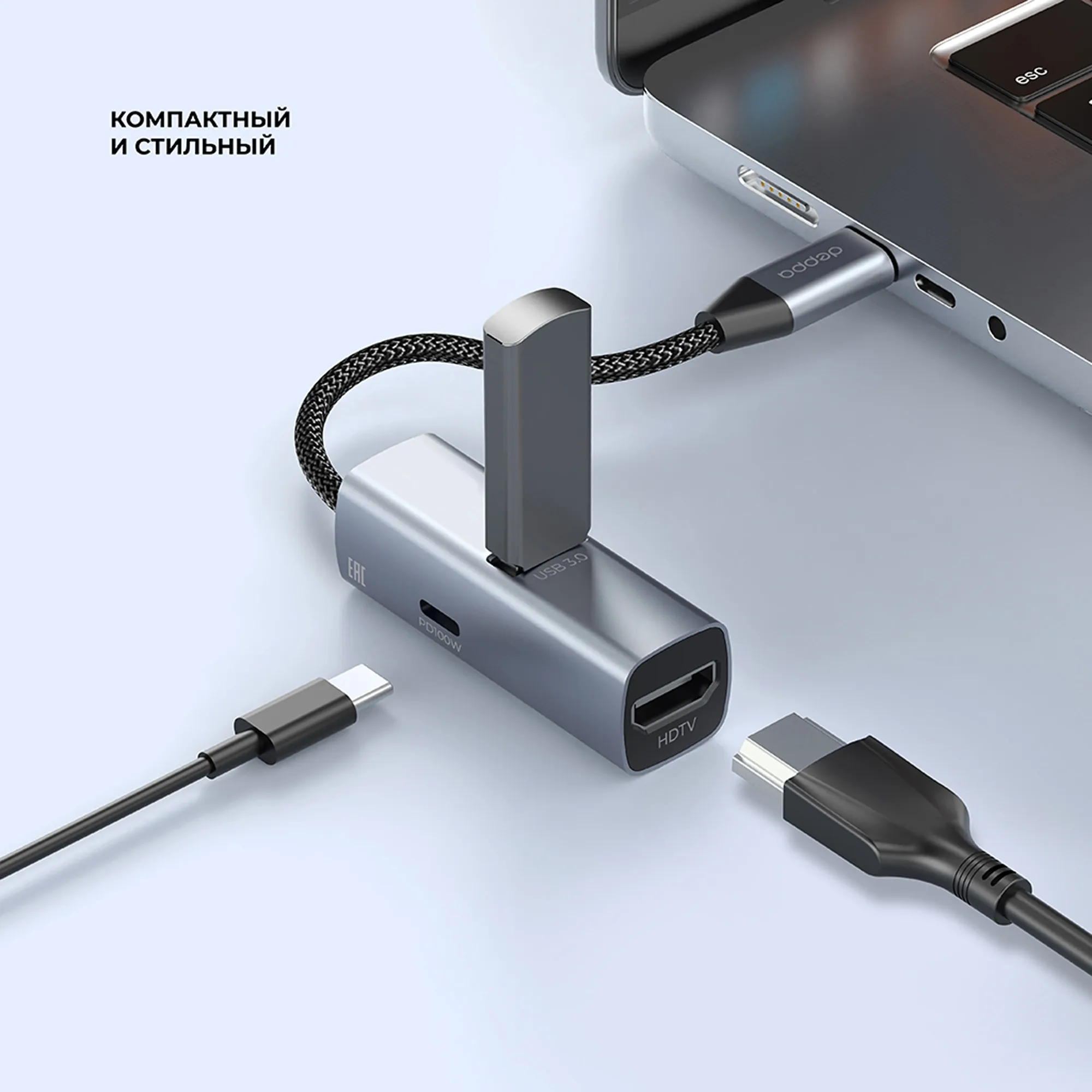 USB-хаб 3 в 1 USB-C - USB-A3.0 + USB-C PD100Вт + HDMI, серый с логотипом СПб - фото № 3