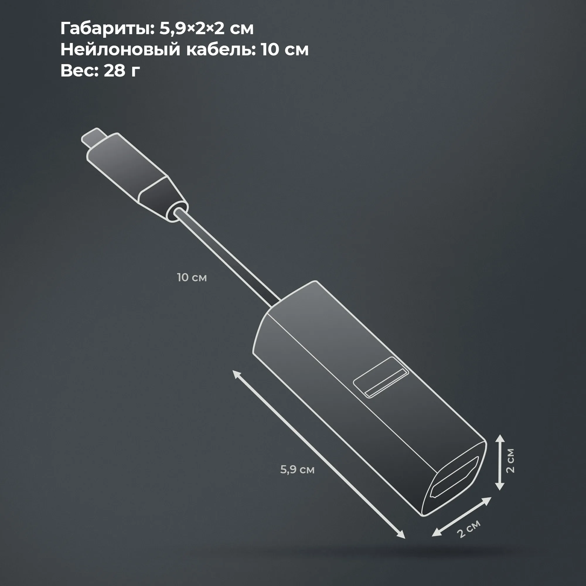 USB-хаб 3 в 1 USB-C - USB-A3.0 + USB-C PD100Вт + HDMI, серый с логотипом СПб - фото № 5