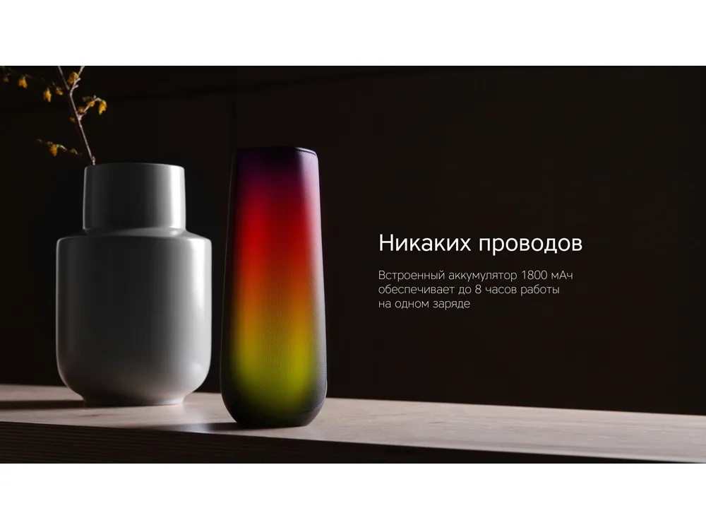 Портативная колонка TWS «mySound Disco», 16 Вт, черный с логотипом СПб - фото № 11