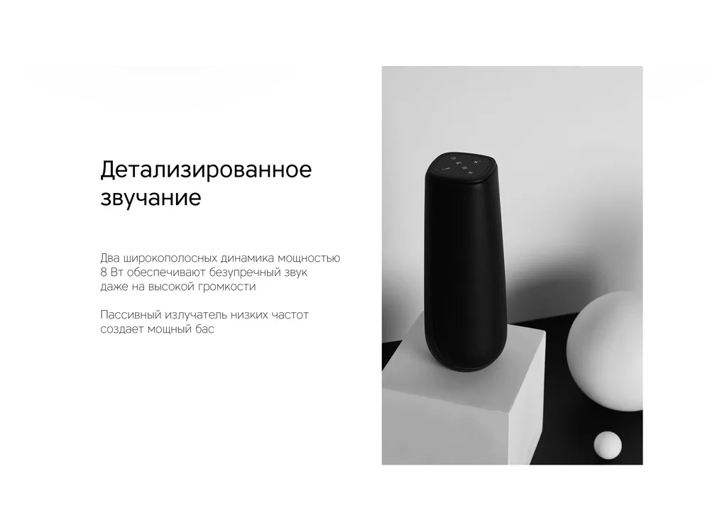 Портативная колонка TWS «mySound Disco», 16 Вт, черный с логотипом СПб - фото № 15