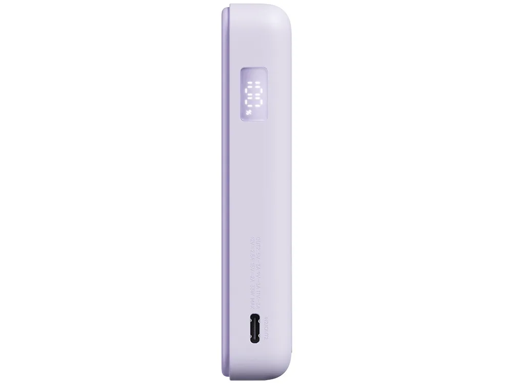 Внешний аккумулятор Xiaomi Magnetic Power Bank with Built-in Stand, 10000 мАч, фиолетовый с логотипом СПб - фото № 5