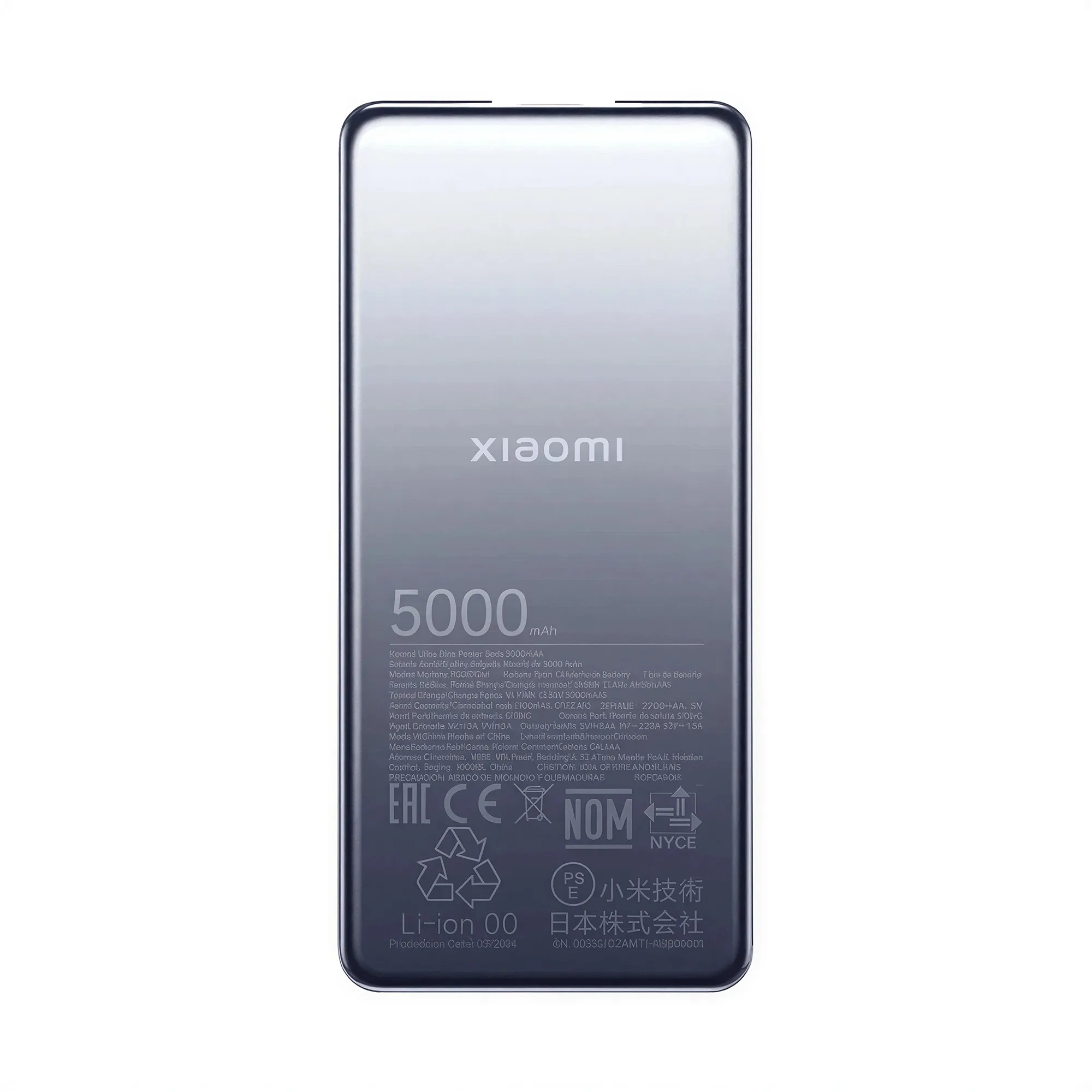 Внешний аккумулятор Xiaomi Ultra Slim Power Bank, 5000 мАч, серый с логотипом СПб - фото № 3