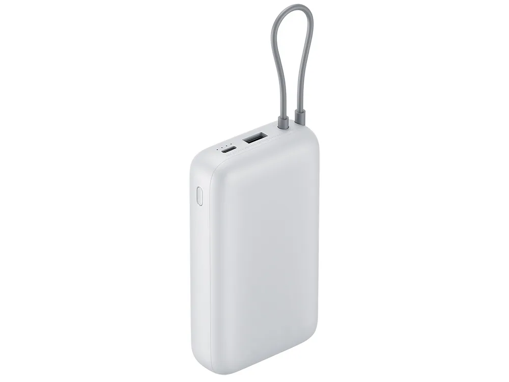 Внешний аккумулятор с встроенным кабелем Xiaomi Power Bank (Integrated Cable), 20000 мАч, светло-серый с логотипом СПб - фото № 2
