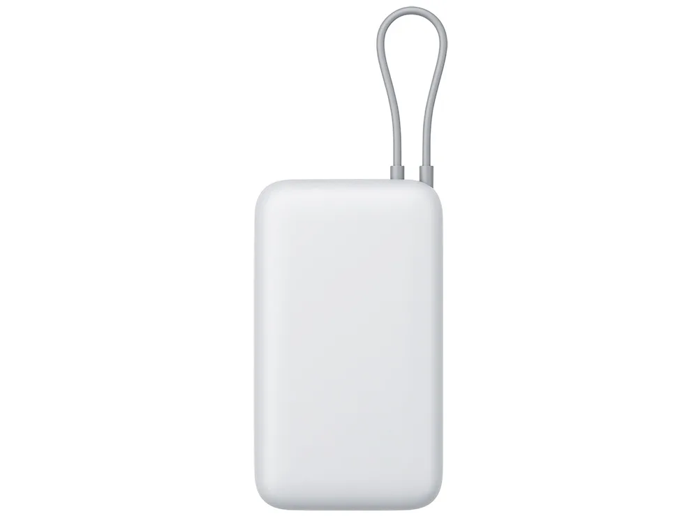 Внешний аккумулятор с встроенным кабелем Xiaomi Power Bank (Integrated Cable), 20000 мАч, светло-серый с логотипом СПб - фото № 4
