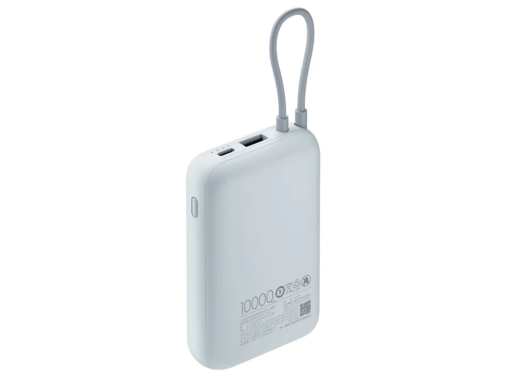 Внешний аккумулятор со встроенным кабелем Mi Power Bank (Integrated Cable), 10000 мАч, голубой лед с логотипом СПб - фото № 5
