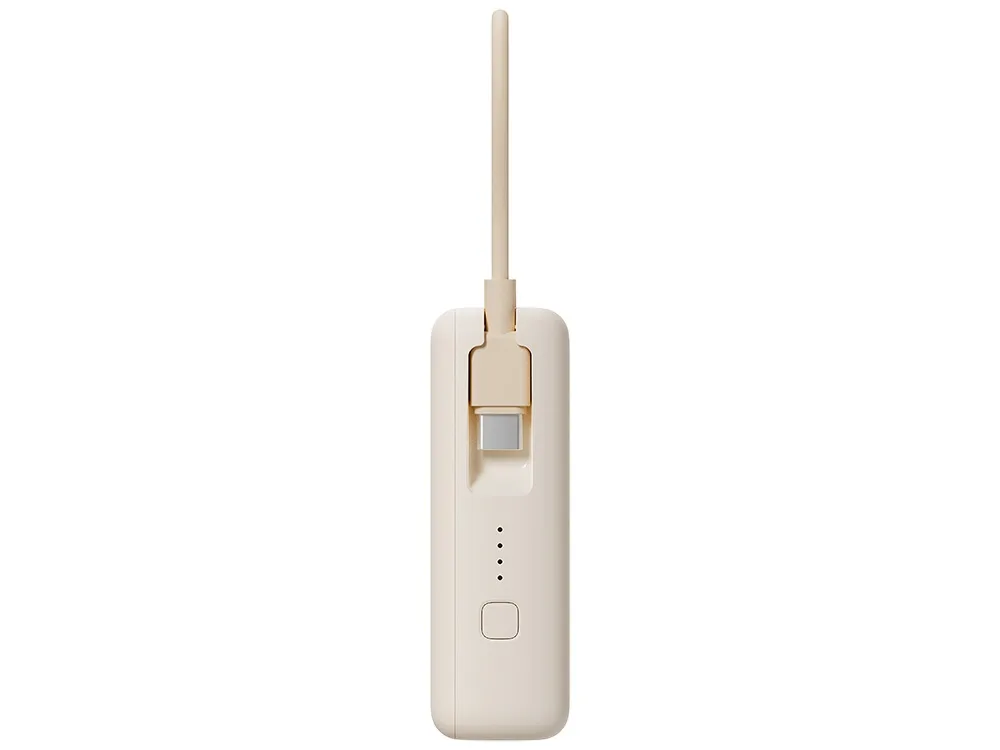 Внешний аккумулятор со встроенным кабелем Xiaomi 33W Power Bank (Integrated Cable), 10000 мАч, бежевый с логотипом СПб - фото № 3