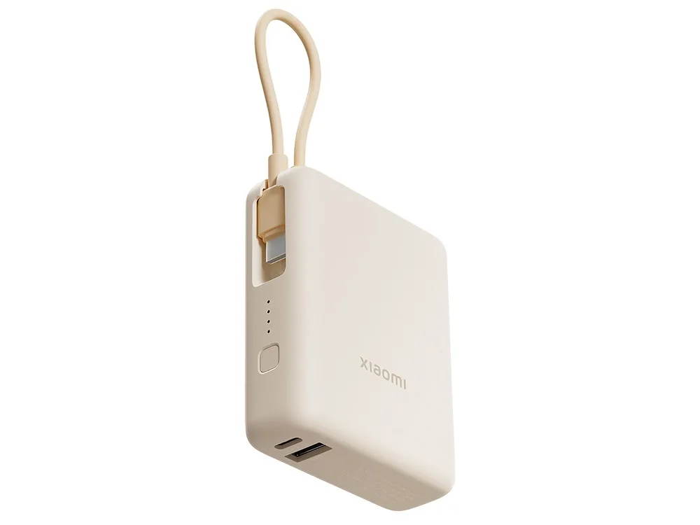 Внешний аккумулятор со встроенным кабелем Xiaomi 33W Power Bank (Integrated Cable), 10000 мАч, бежевый с логотипом СПб - фото № 4