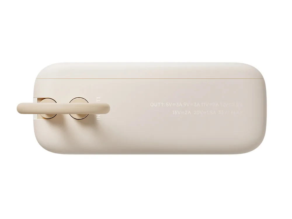 Внешний аккумулятор со встроенным кабелем Xiaomi 33W Power Bank (Integrated Cable), 10000 мАч, бежевый с логотипом СПб - фото № 5