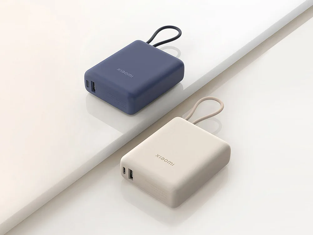 Внешний аккумулятор со встроенным кабелем Xiaomi 33W Power Bank (Integrated Cable), 10000 мАч, бежевый с логотипом СПб - фото № 6