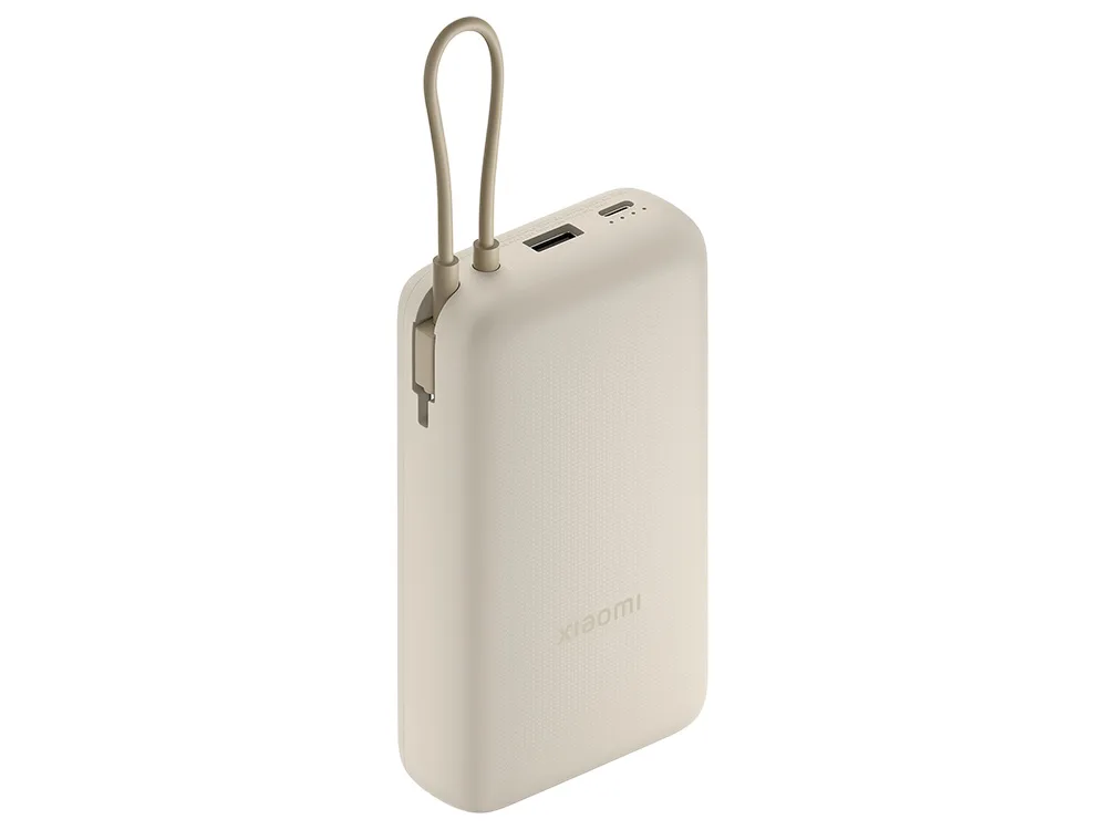 Внешний аккумулятор со встроенным кабелем Xiaomi 33W Power Bank (Integrated Cable), 20000 мАч, бежевый с логотипом СПб - фото № 2