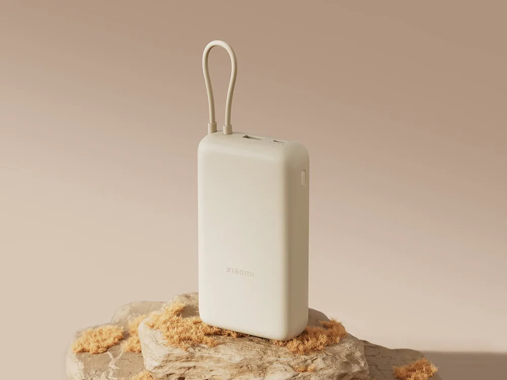 Внешний аккумулятор со встроенным кабелем Xiaomi 33W Power Bank (Integrated Cable), 20000 мАч, бежевый с логотипом СПб - фото № 3