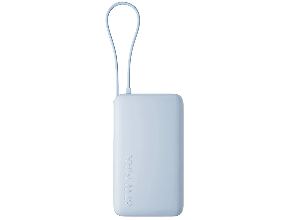 Внешний аккумулятор со встроенным кабелем Xiaomi 67W Power Bank (Integrated Cable), 10000 мАч, голубой с логотипом СПб - фото № 2