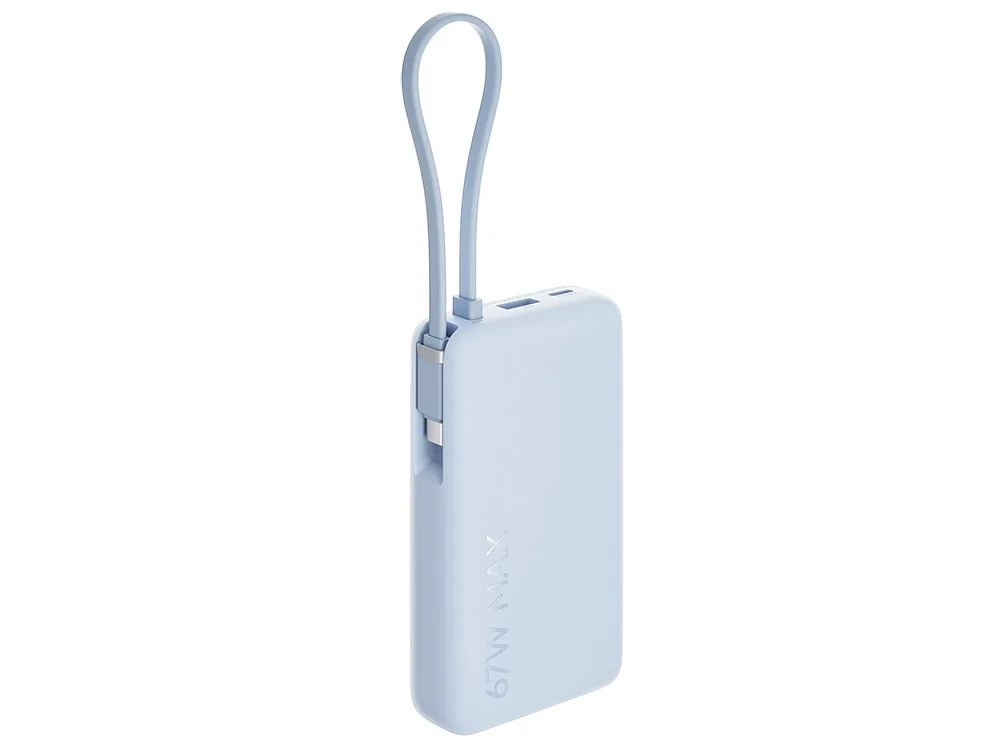 Внешний аккумулятор со встроенным кабелем Xiaomi 67W Power Bank (Integrated Cable), 10000 мАч, голубой с логотипом СПб - фото № 3