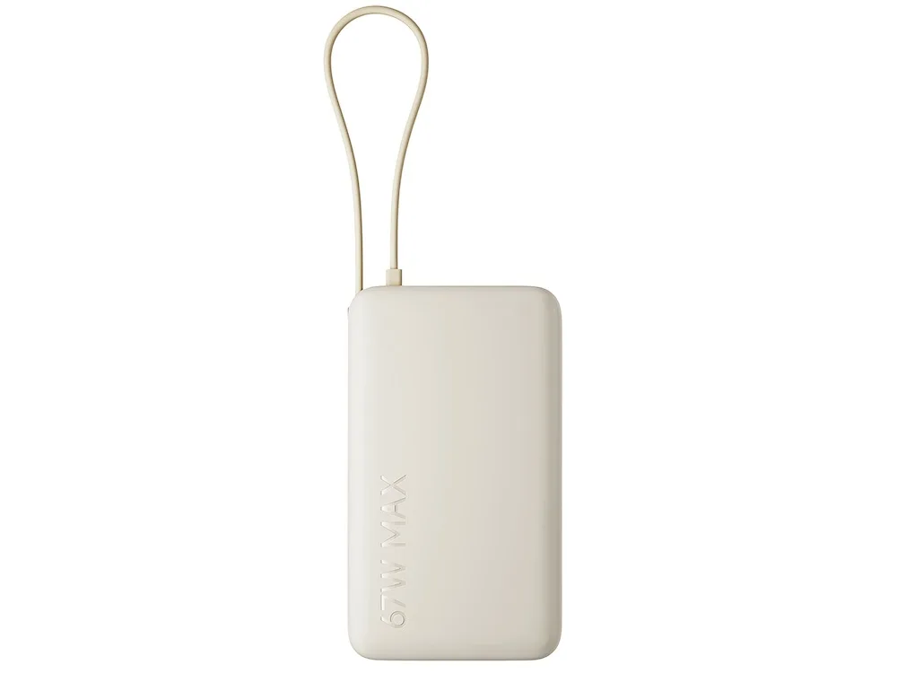 Внешний аккумулятор со встроенным кабелем Xiaomi 67W Power Bank (Integrated Cable), 10000 мАч, бежевый с логотипом СПб - фото № 2