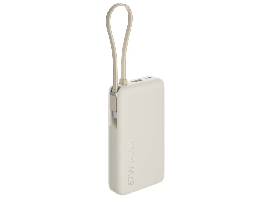 Внешний аккумулятор со встроенным кабелем Xiaomi 67W Power Bank (Integrated Cable), 10000 мАч, бежевый с логотипом СПб - фото № 3