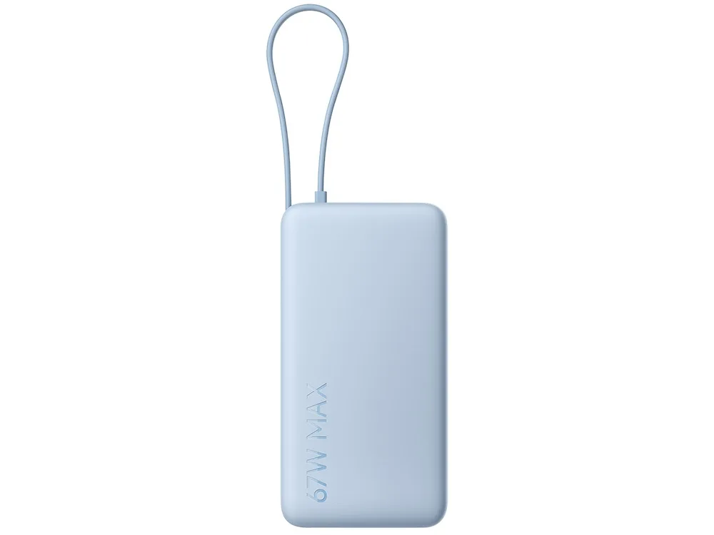 Внешний аккумулятор со встроенным кабелем Xiaomi 67W Power Bank (Integrated Cable), 20000 мАч, голубой с логотипом СПб - фото № 4