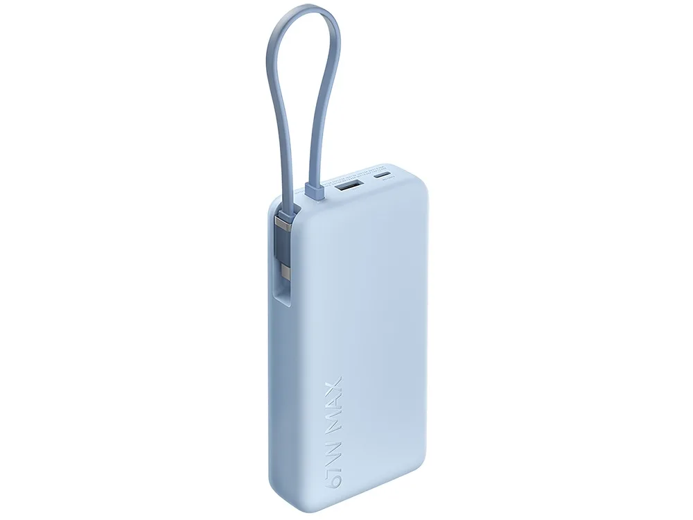 Внешний аккумулятор со встроенным кабелем Xiaomi 67W Power Bank (Integrated Cable), 20000 мАч, голубой с логотипом СПб - фото № 5