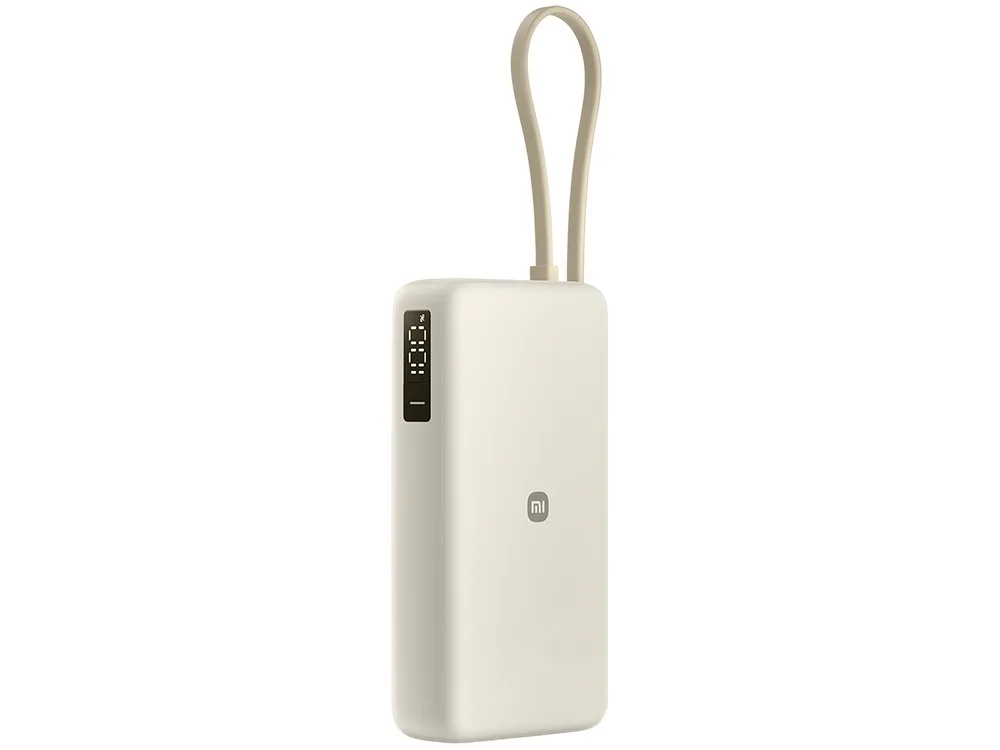 Внешний аккумулятор со встроенным кабелем Xiaomi 67W Power Bank (Integrated Cable), 20000 мАч, бежевый с логотипом СПб - фото № 2