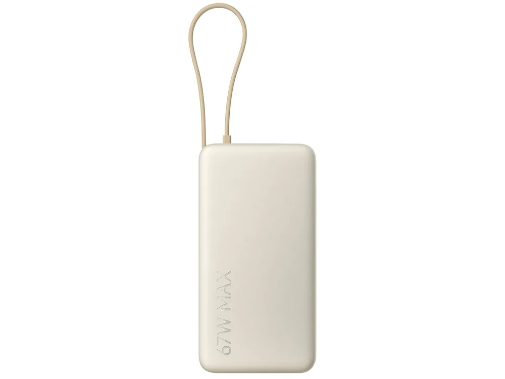 Внешний аккумулятор со встроенным кабелем Xiaomi 67W Power Bank (Integrated Cable), 20000 мАч, бежевый с логотипом СПб - фото № 4