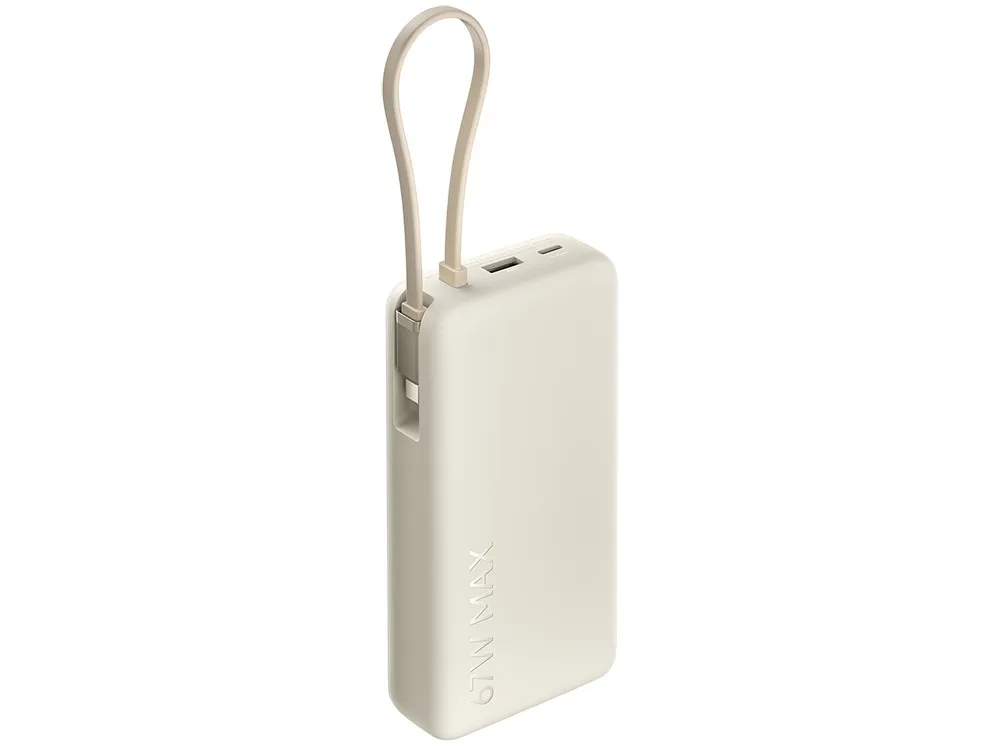 Внешний аккумулятор со встроенным кабелем Xiaomi 67W Power Bank (Integrated Cable), 20000 мАч, бежевый с логотипом СПб - фото № 5