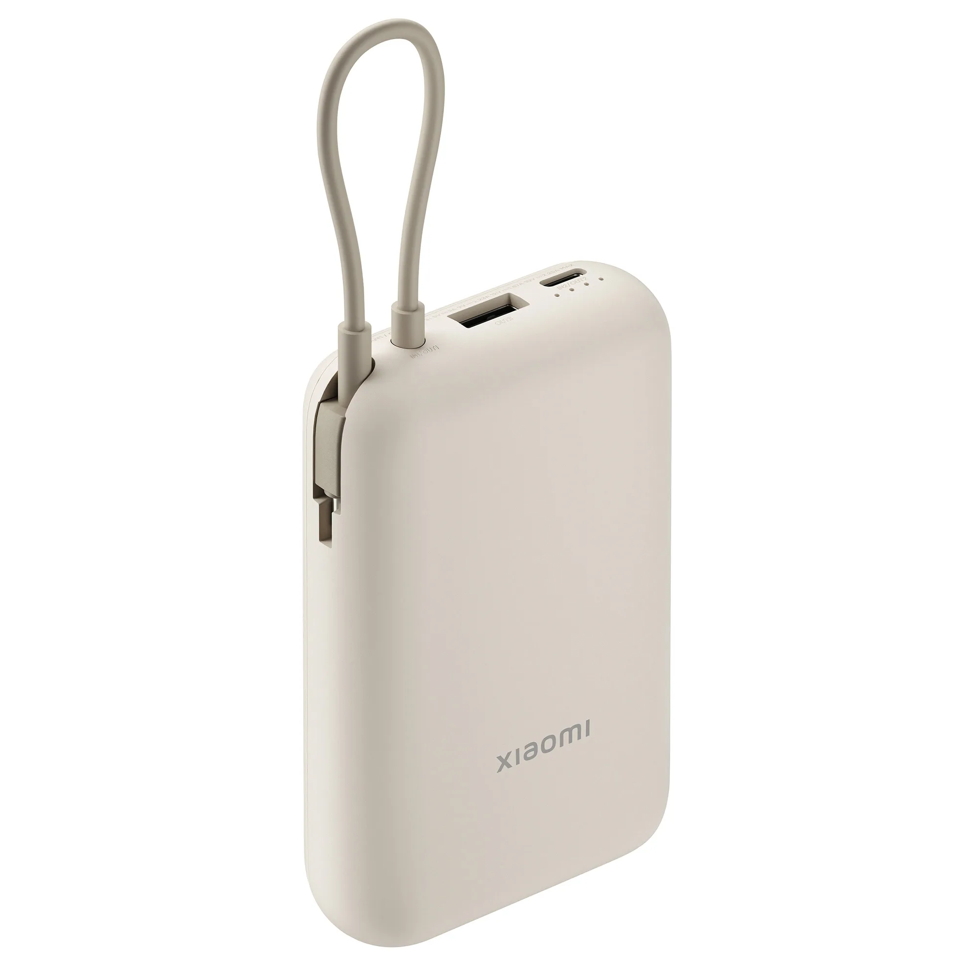 Внешний аккумулятор со встроенным кабелем Xiaomi Power Bank (Integrated Cable), 10000 мАч, бежевый с логотипом СПб - фото № 2