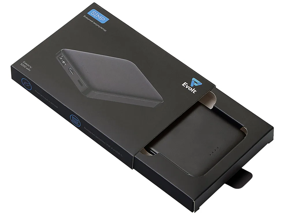 Внешний аккумулятор «Simp», 5000 мАч, черный с логотипом СПб - фото № 10