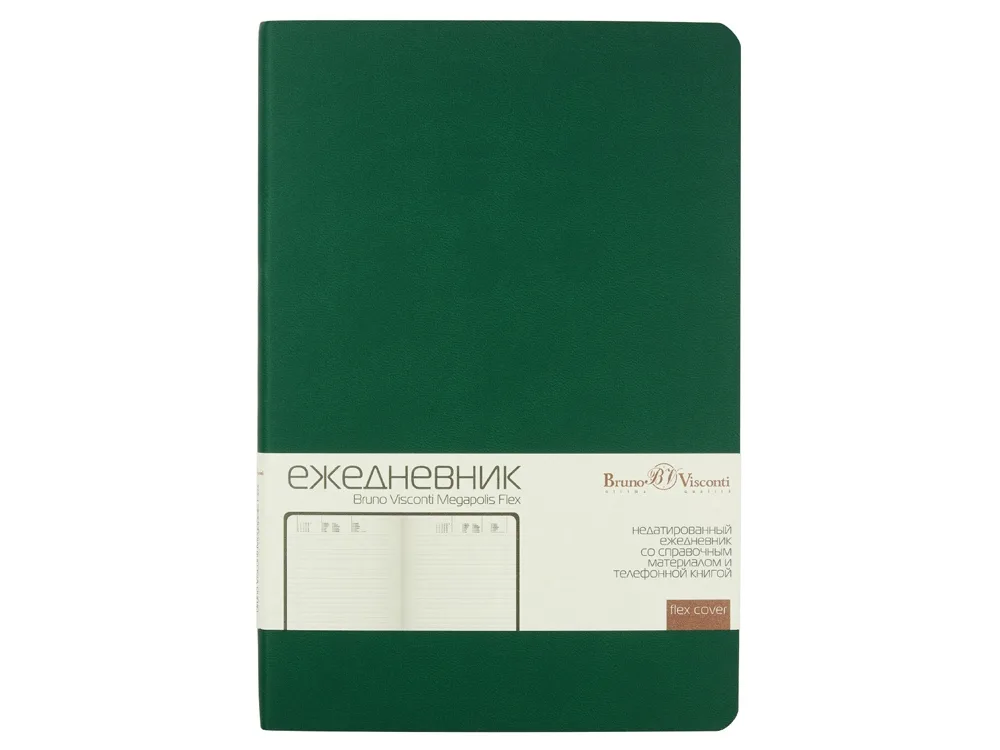 Ежедневник недатированный А5 «Megapolis Velvet Flex», зеленый с логотипом СПб - фото № 2