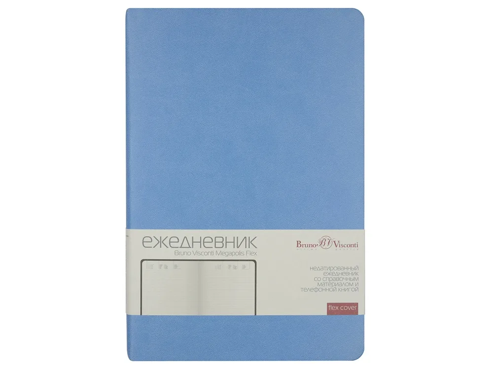 Ежедневник недатированный А5 «Megapolis Velvet Flex», небесно-голубой с логотипом СПб - фото № 2
