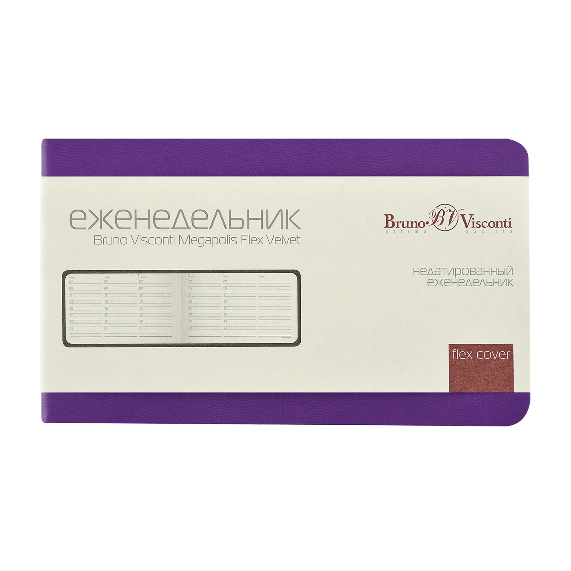 Еженедельник недатированный А6 «Мегаполис Вельвет», зефирный фиолетовый с логотипом СПб - фото № 4
