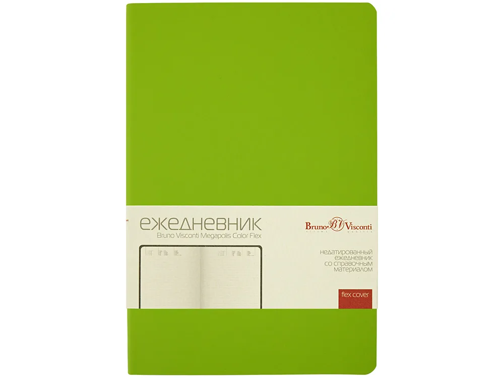 Ежедневник недатированный А5 «Megapolis Color Flex New», салатовый с логотипом СПб - фото № 2