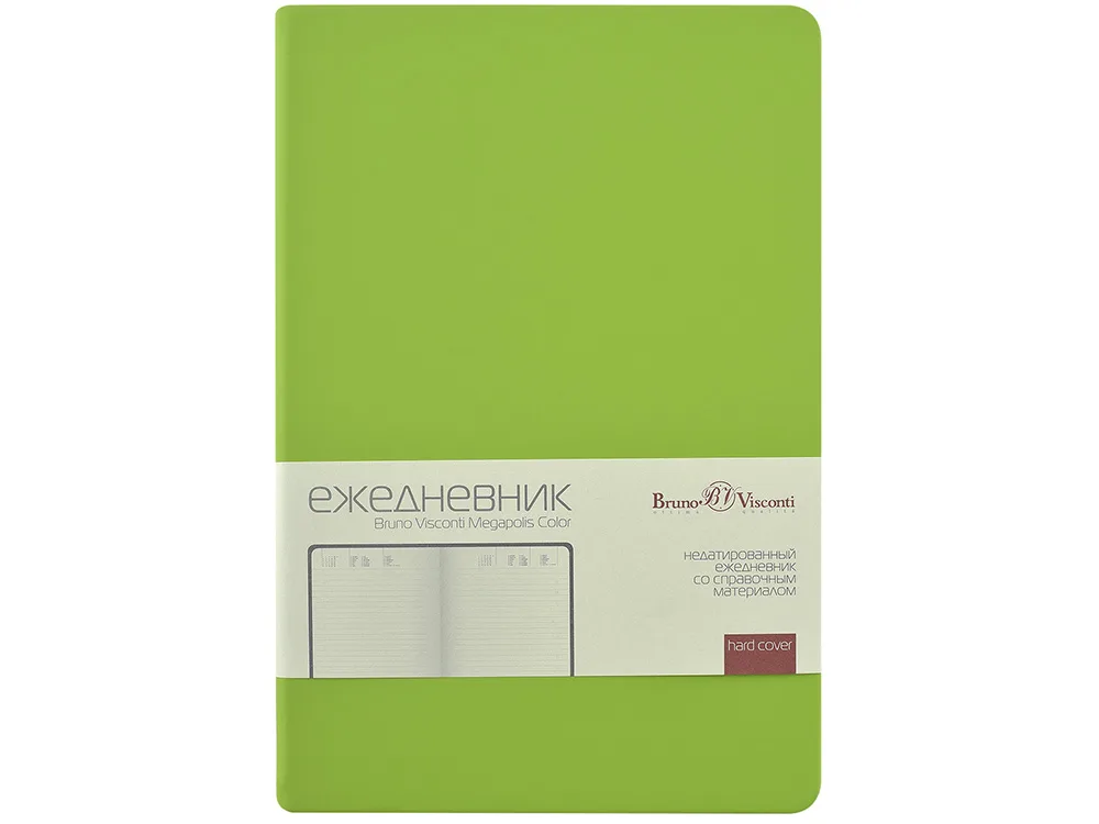 Ежедневник А5 «Megapolis Color New» soft-touch, салатовый, размер А5 с логотипом СПб - фото № 2