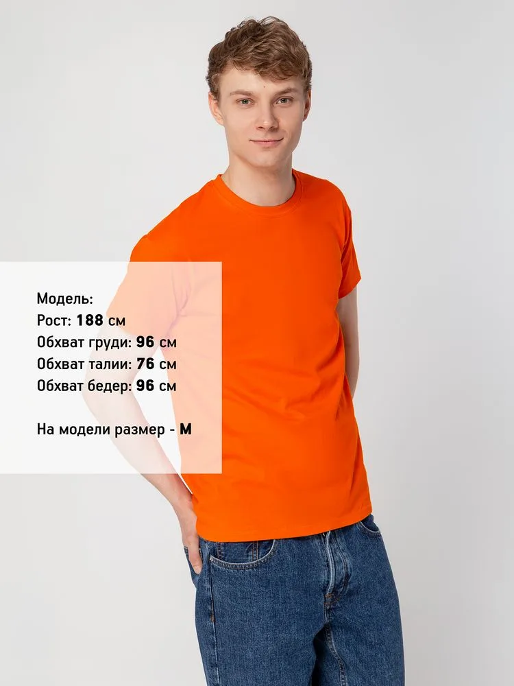 Футболка унисекс Regent 150, оранжевая с логотипом СПб - фото № 7