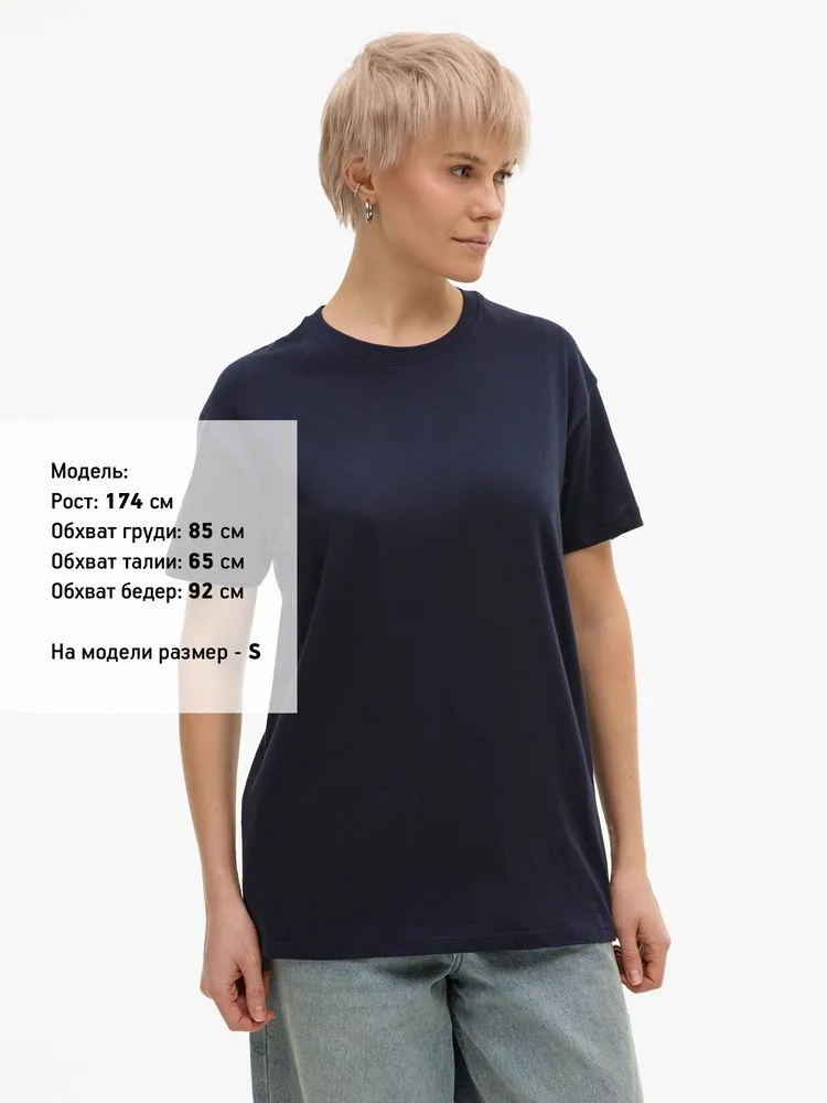 Футболка унисекс Regent 150, темно-синяя (navy) с логотипом СПб - фото № 9