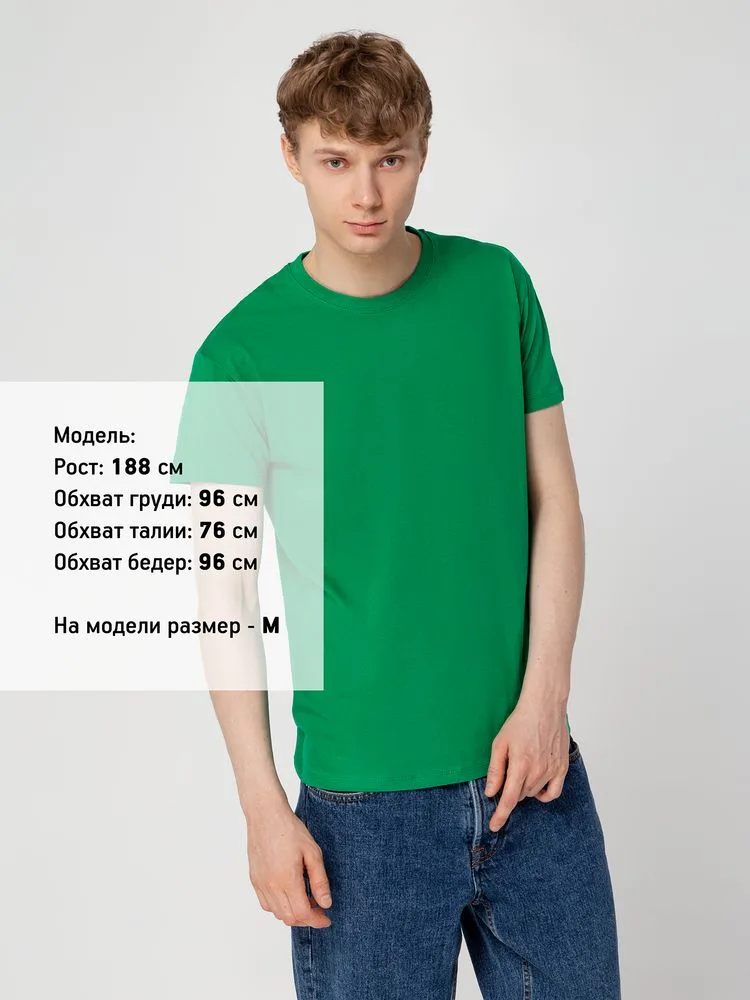 Футболка унисекс Regent 150, ярко-зеленая с логотипом СПб - фото № 8