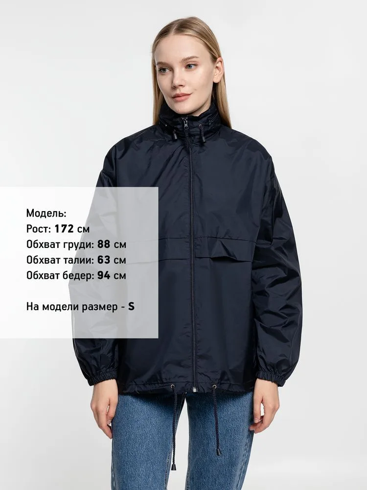 Ветровка из нейлона Surf 210, темно-синяя (navy) с логотипом СПб - фото № 10